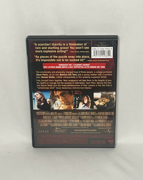21 Grams