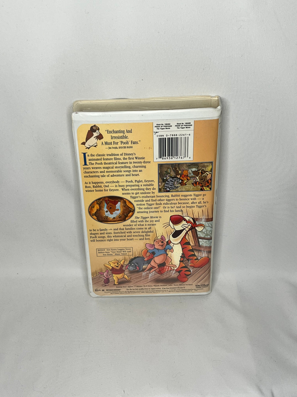 The Tigger Movie