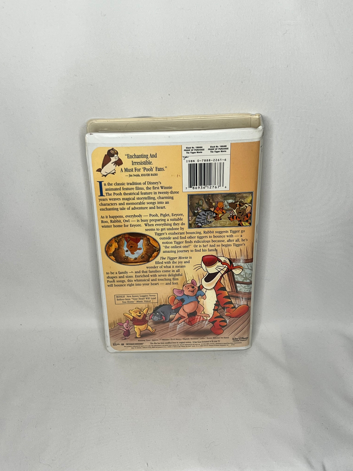 The Tigger Movie