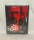 25th Hour Sealed